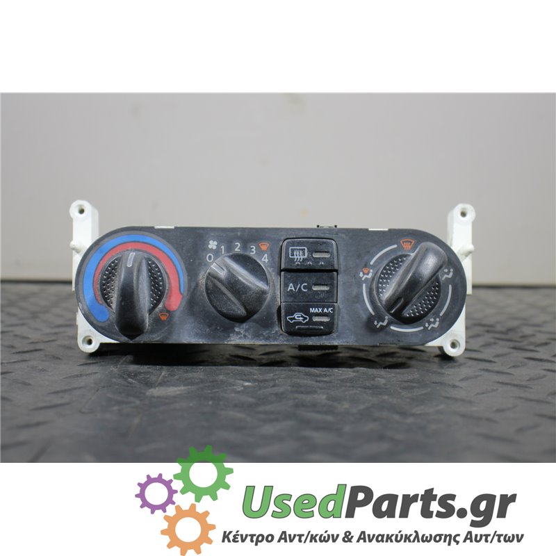 NISSAN - ALMERA - Χειριστήρια θερμοκρασίας - ΣΕΝΤΑΝ - ΕΤΟΣ: 2000-2006 N16 - ΚΩΔ.ΚΑΤ/ΣΤΗ: EB470  029057060190<br /><br />