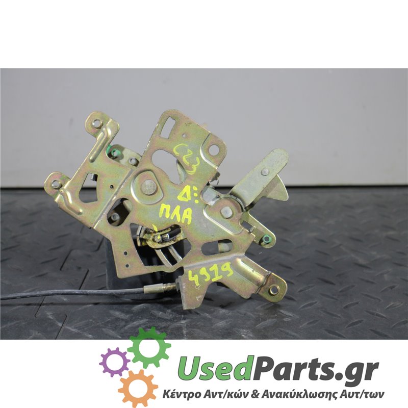 NISSAN - VANETTE - Κλειδαριά - VAN - ΘΕΣΗ: Δεξιά Συρόμενη - ΕΤΟΣ: 1992-2001 - ΚΩΔ.ΚΑΤ/ΣΤΗ: <br /><br />