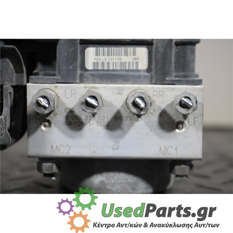 FIAT - PANDA - Μονάδα ABS - 5ΠΟΡΤΟ - ΘΕΣΗ:  - ΕΤΟΣ: 2003-2014 - ΚΩΔ.ΚΑΤ/ΣΤΗ: 0265232021  06112133252  51799595<br /><br />