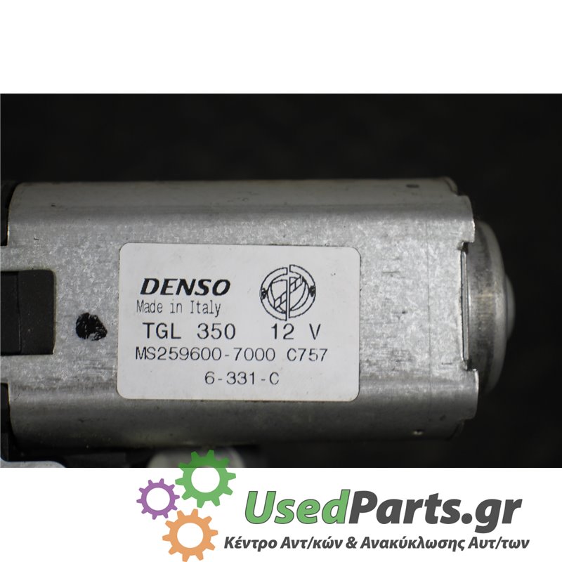 FIAT - PANDA - Μοτέρ υαλοκαθαριστήρων - 5ΠΟΡΤΟ - ΕΤΟΣ: 2003-2014 - ΚΩΔ.ΚΑΤ/ΣΤΗ: TGL35012V  MS2596007000C757  6331C<br /><br />