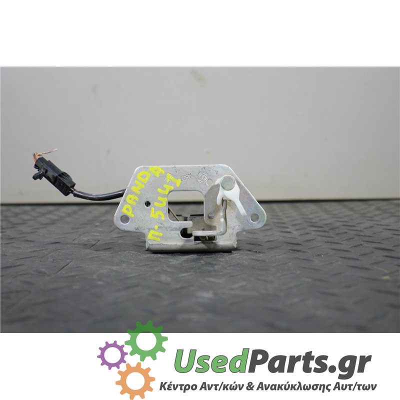 FIAT - PANDA - Κλειδαριά - 5ΠΟΡΤΟ - ΘΕΣΗ: Πορτ Παγκάζ - ΕΤΟΣ: 2003-2014 - ΚΩΔ.ΚΑΤ/ΣΤΗ: A997<br /><br />