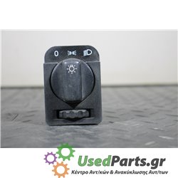 OPEL - ASTRA - Διακόπτης φώτων - ΣΕΝΤΑΝ - ΕΤΟΣ: 1995-1998 - ΚΩΔ.ΚΑΤ/ΣΤΗ: 90481764  90481763  90437312  90437313<br /><br />
