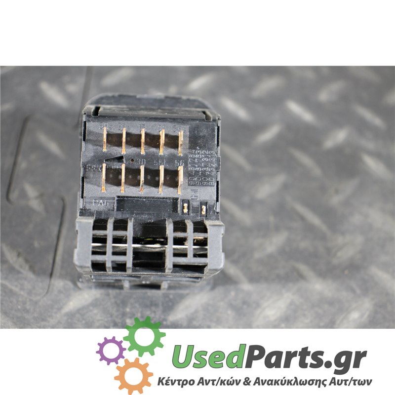 OPEL - ASTRA - Διακόπτης φώτων - ΣΕΝΤΑΝ - ΕΤΟΣ: 1995-1998 - ΚΩΔ.ΚΑΤ/ΣΤΗ: 90481764  90481763  90437312  90437313<br /><br />