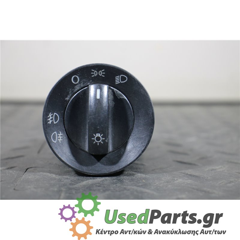 VW - POLO - Διακόπτης φώτων - 2ΠΟΡΤΟ - ΕΤΟΣ: 2002-2005 - ΚΩΔ.ΚΑΤ/ΣΤΗ: TC46Q094153C<br /><br />