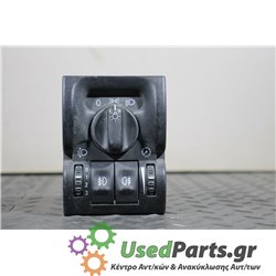 OPEL - VECTRA - Διακόπτης φώτων - ΣΕΝΤΑΝ - ΕΤΟΣ: 1996-1998 - ΚΩΔ.ΚΑΤ/ΣΤΗ: 90504974  2006961B  53142800<br /><br />
