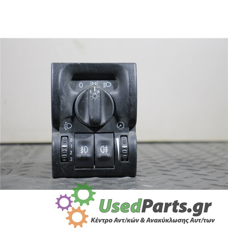 OPEL - VECTRA - Διακόπτης φώτων - ΣΕΝΤΑΝ - ΕΤΟΣ: 1996-1998 - ΚΩΔ.ΚΑΤ/ΣΤΗ: 90504974  2006961B  53142800<br /><br />