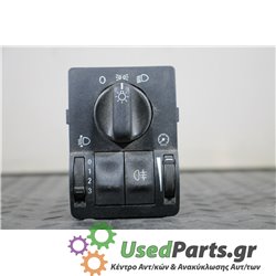 OPEL - ASTRA - Διακόπτης φώτων - ΣΕΝΤΑΝ - ΕΤΟΣ: 1998-2004 - ΚΩΔ.ΚΑΤ/ΣΤΗ: 0980774  09181045  238030376  90561381  90437443  34298