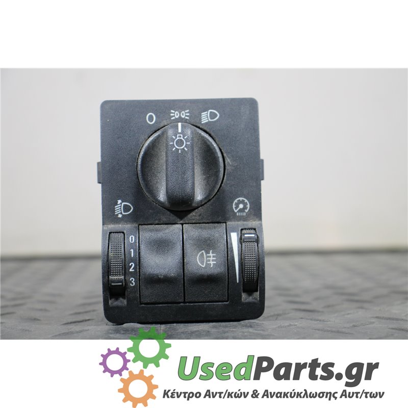 OPEL - ASTRA - Διακόπτης φώτων - ΣΕΝΤΑΝ - ΕΤΟΣ: 1998-2004 - ΚΩΔ.ΚΑΤ/ΣΤΗ: 0980774  09181045  238030376  90561381  90437443  34298