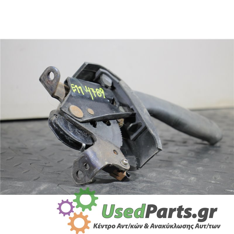 TOYOTA - COROLLA - Χειρόφρενο - ΣΕΝΤΑΝ - ΘΕΣΗ:  - ΕΤΟΣ: 1997-2002 - ΚΩΔ.ΚΑΤ/ΣΤΗ: <br /><br />