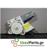 TOYOTA - COROLLA - Μοτέρ για Παράθυρα - 2ΠΟΡΤΟ - ΕΤΟΣ: 2002-2006 - ΚΩΔ.ΚΑΤ/ΣΤΗ: 06077410  991559104<br /><br />