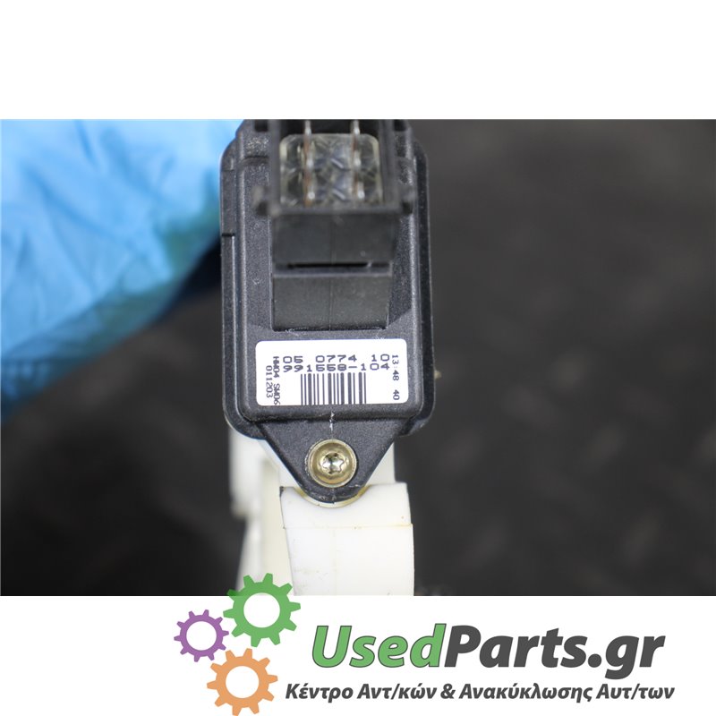 TOYOTA - COROLLA - Μοτέρ για Παράθυρα - 2ΠΟΡΤΟ - ΕΤΟΣ: 2002-2006 - ΚΩΔ.ΚΑΤ/ΣΤΗ: 06077410  991559104<br /><br />