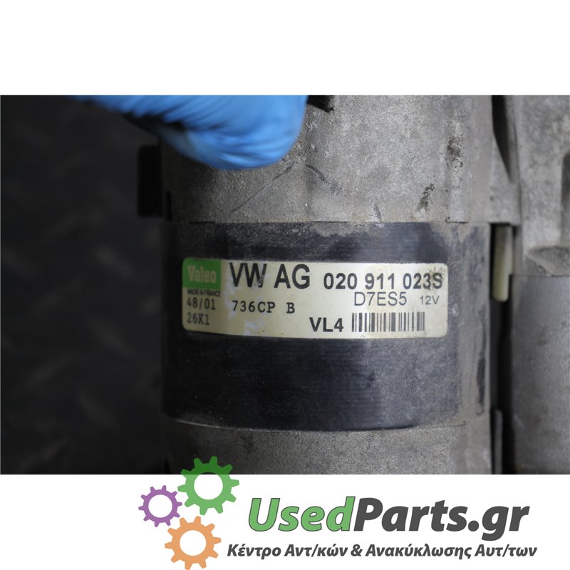 VW - GOLF - Μίζα - 2ΠΟΡΤΟ - ΕΤΟΣ: 1998-2004 - ΚΩΔ.ΚΑΤ/ΣΤΗ: 020911023S  736CP  D7ES5<br /><br />