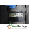 VW - GOLF - Μίζα - 2ΠΟΡΤΟ - ΕΤΟΣ: 1998-2004 - ΚΩΔ.ΚΑΤ/ΣΤΗ: 020911023S  736CP  D7ES5<br /><br />