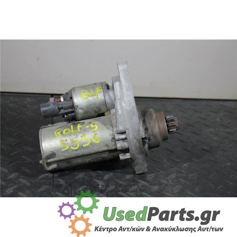 VW - GOLF - Μίζα - 5ΠΟΡΤΟ - ΕΤΟΣ: 2004-2008 - ΚΩΔ.ΚΑΤ/ΣΤΗ: 1309050726  02T911023S  D6GS12  02T911023S<br /><br />