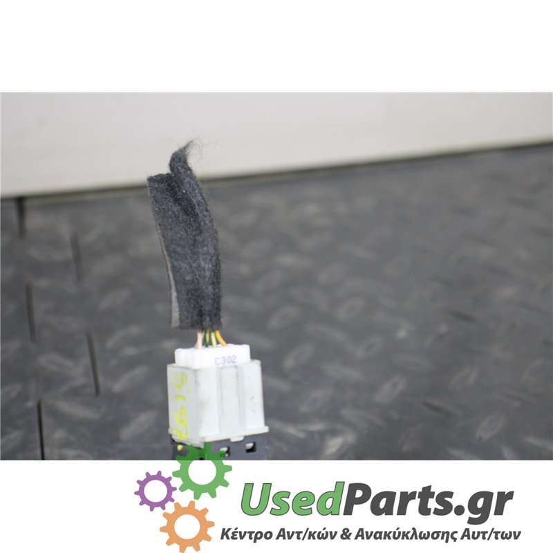 CITROEN - XSARA-PICASSO - Διάφορα Ηλεκτρικά - Ηλεκτρονικά - 5ΠΟΡΤΟ - ΕΤΟΣ: 1999-2007 - ΚΩΔ.ΚΑΤ/ΣΤΗ: PA66GF30<br /><br />