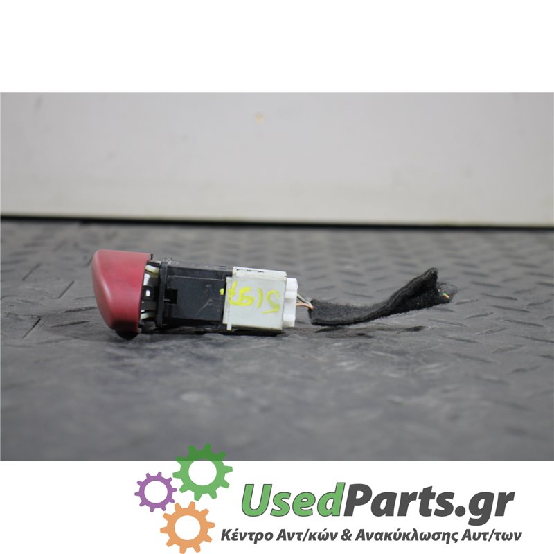 CITROEN - XSARA-PICASSO - Διάφορα Ηλεκτρικά - Ηλεκτρονικά - 5ΠΟΡΤΟ - ΕΤΟΣ: 1999-2007 - ΚΩΔ.ΚΑΤ/ΣΤΗ: PA66GF30<br /><br />