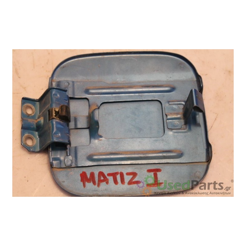 DAEWOO- MATIZ - Πορτάκι Βεντζίνης--MATIZ I