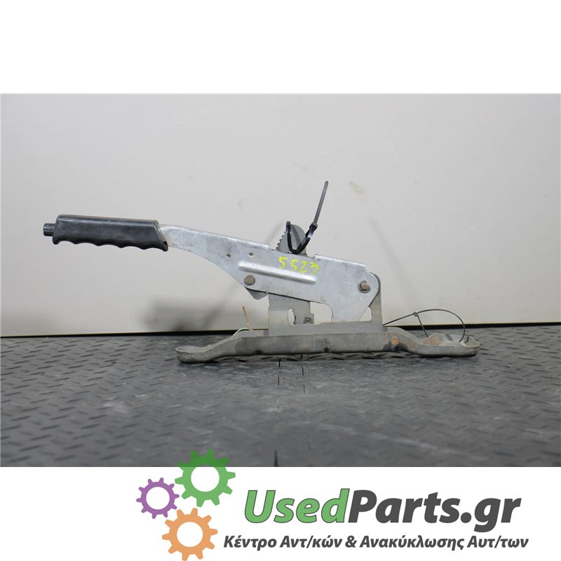 VW - T4 - Χειρόφρενο - VAN - ΘΕΣΗ:  - ΕΤΟΣ: 1991-1996 - ΚΩΔ.ΚΑΤ/ΣΤΗ: <br /><br />