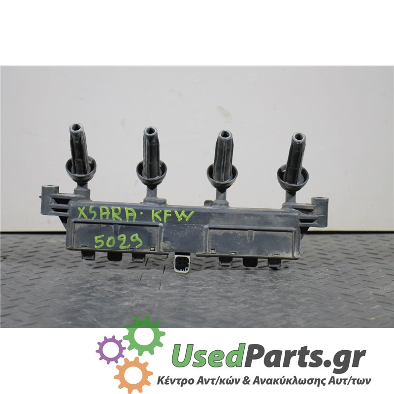 CITROEN - XSARA - Πολλαπλασιαστής - 2ΠΟΡΤΟ - ΕΤΟΣ: 2000-2004 - ΚΩΔ.ΚΑΤ/ΣΤΗ: 9635864880  226208<br /><br />