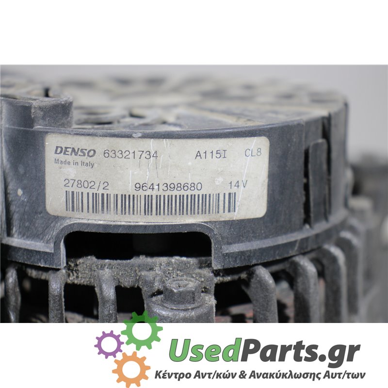 CITROEN - XSARA - Δυναμό - 2ΠΟΡΤΟ - ΕΤΟΣ: 2000-2004 - ΚΩΔ.ΚΑΤ/ΣΤΗ: 633211734  A115I  9641398680<br /><br />