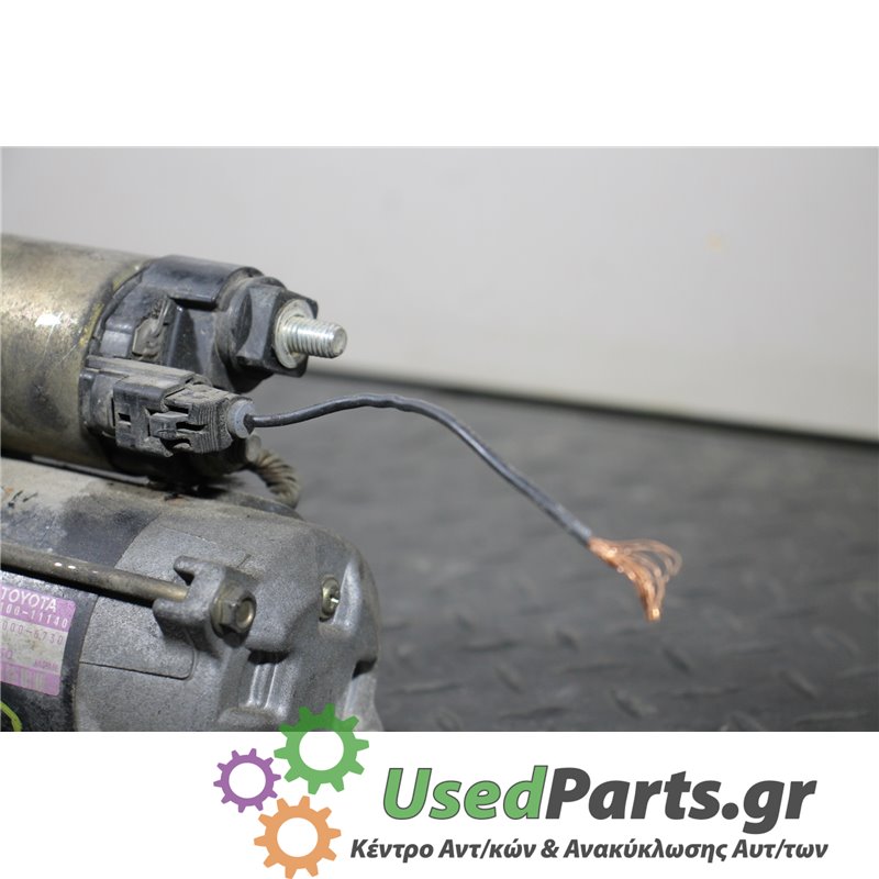 TOYOTA - COROLLA - Μίζα - 2ΠΟΡΤΟ - ΕΤΟΣ: 1997-2002 - ΚΩΔ.ΚΑΤ/ΣΤΗ: 2280006730  2810011140<br /><br />