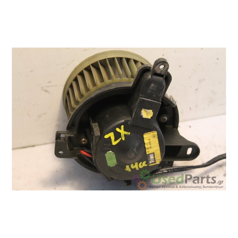 CITROEN- ZX - Μοτέρ καλοριφέρ--