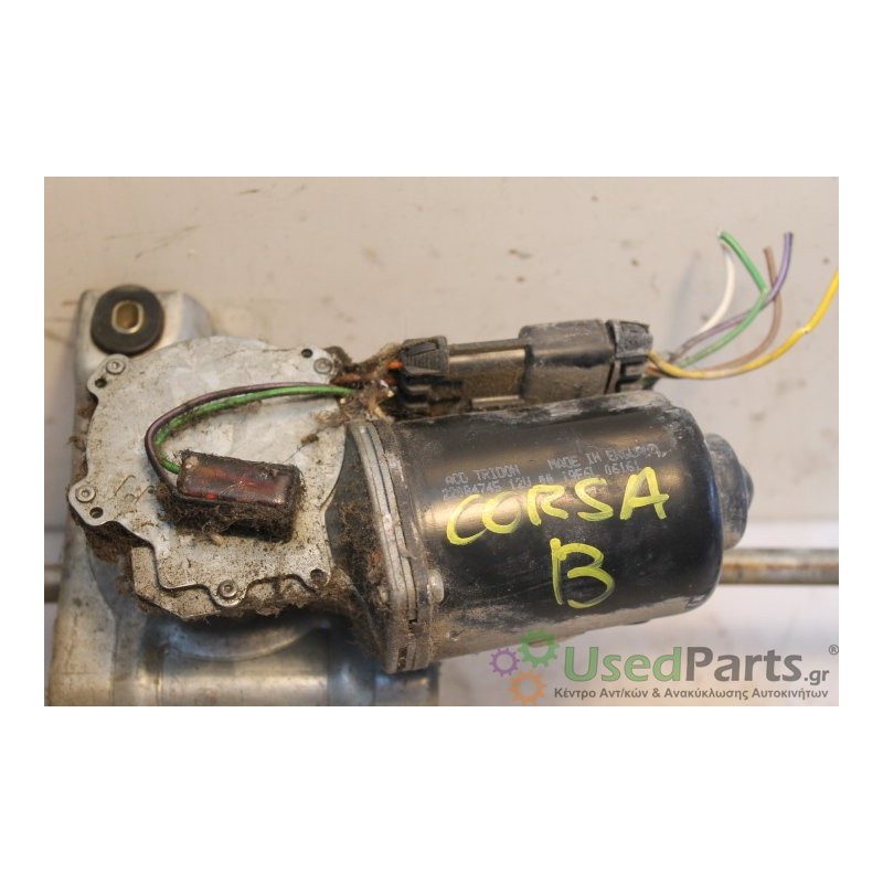 OPEL- CORSA - Μοτέρ υαλοκαθαριστήρων--CORSA B ΜΕ ΜΠΡΑΤΣΑ