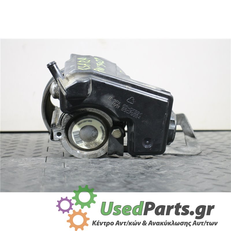 CITROEN - XSARA - Αντλία υδραυλικού τιμονιού - ΚΩΔΙΚΟΣ ΜΗΧΑΝΗΣ: KFW - ΚΥΒΙΚΑ: 1400 - ΕΤΟΣ: 2000-2004 - ΚΩΔ.ΚΑΤ/ΣΤΗ: 9641267380  