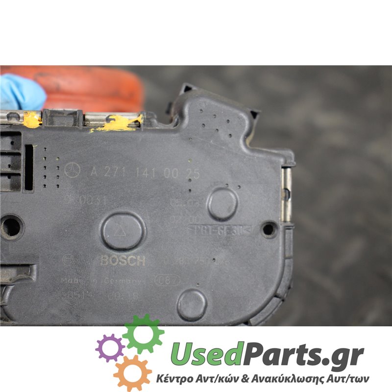 MERCEDES - W203 - Πεταλούδα γκαζιού - ΚΩΔΙΚΟΣ ΜΗΧΑΝΗΣ: M271940 - ΚΥΒΙΚΑ: 1796 - ΕΤΟΣ: 2000-2003 C - ΚΩΔ.ΚΑΤ/ΣΤΗ: A2711410025  02