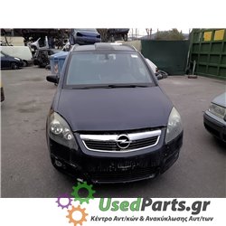 OPEL - ZAFIRA - Ολόκληρο Αυτοκίνητο - 5ΠΟΡΤΟ - ΚΩΔΙΚΟΣ ΜΗΧΑΝΗΣ: Z20LER - ΚΥΒΙΚΑ: 1998 - ΕΤΟΣ: 2005-2012<br /><br />