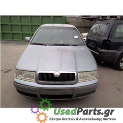 SKODA - OCTAVIA - Ολόκληρο Αυτοκίνητο - 5ΠΟΡΤΟ - ΚΩΔΙΚΟΣ ΜΗΧΑΝΗΣ: BFQ - ΚΥΒΙΚΑ: 1595 - ΕΤΟΣ: 1997-2010 4<br /><br />