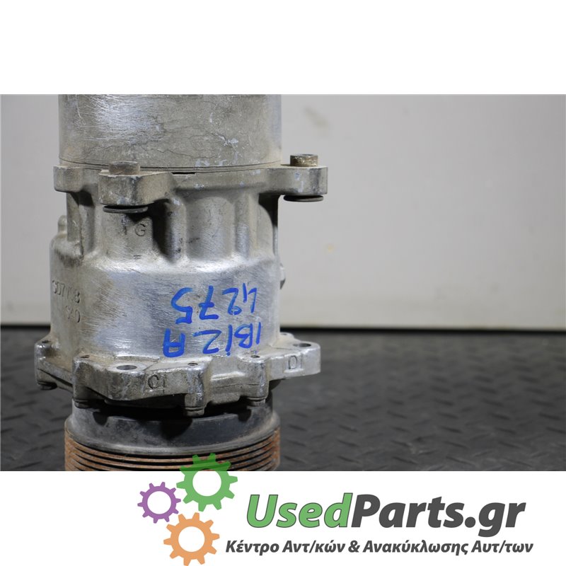 SEAT - IBIZA - Κομπρεσέρ AC - 5ΠΟΡΤΟ - ΕΤΟΣ: 1999-2002 - ΚΩΔ.ΚΑΤ/ΣΤΗ: 1377606124  1233<br /><br />