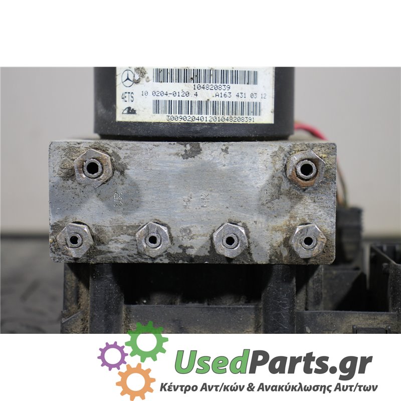 MERCEDES - W163 - Μονάδα ABS - 5ΠΟΡΤΟ - ΘΕΣΗ:  - ΕΤΟΣ: 1998-2005 - ΚΩΔ.ΚΑΤ/ΣΤΗ: 10020401204  A1634310312  104820839<br /><br />