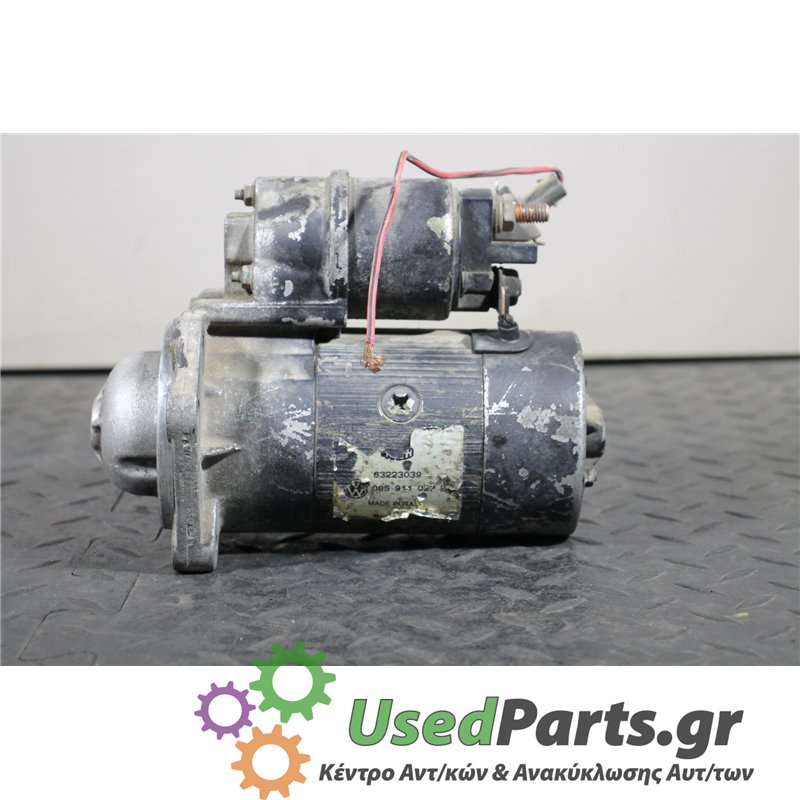 SEAT - IBIZA - Μίζα - 5ΠΟΡΤΟ - ΕΤΟΣ: 1999-2002 - ΚΩΔ.ΚΑΤ/ΣΤΗ: 63223039  085911023B<br /><br />