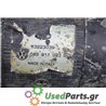 SEAT - IBIZA - Μίζα - 5ΠΟΡΤΟ - ΕΤΟΣ: 1999-2002 - ΚΩΔ.ΚΑΤ/ΣΤΗ: 63223039  085911023B<br /><br />