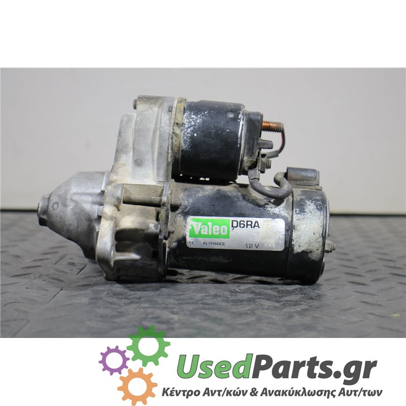 OPEL - CORSA - Μίζα - 5ΠΟΡΤΟ - ΕΤΟΣ: 1996-1997 - ΚΩΔ.ΚΑΤ/ΣΤΗ: D6RA  2606  0311<br /><br />