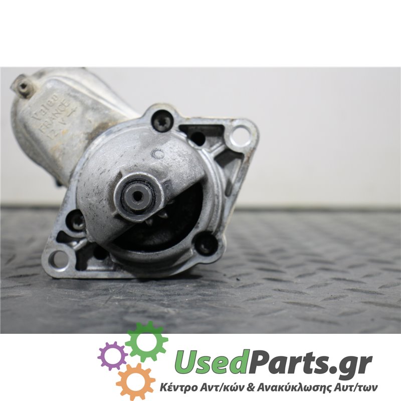 OPEL - CORSA - Μίζα - 5ΠΟΡΤΟ - ΕΤΟΣ: 1996-1997 - ΚΩΔ.ΚΑΤ/ΣΤΗ: D6RA  2606  0311<br /><br />
