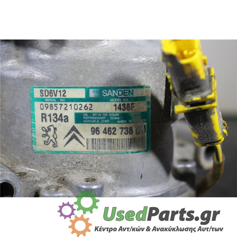 CITROEN - XSARA - Κομπρεσέρ AC - 2ΠΟΡΤΟ - ΕΤΟΣ: 2000-2004 - ΚΩΔ.ΚΑΤ/ΣΤΗ: 09857210262  1438F  9646273880<br /><br />