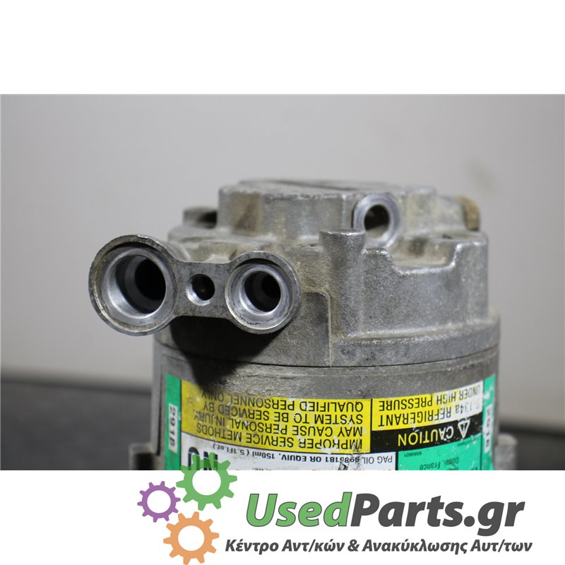 OPEL - CORSA - Κομπρεσέρ AC - 5ΠΟΡΤΟ - ΕΤΟΣ: 2000-2006 - ΚΩΔ.ΚΑΤ/ΣΤΗ: 2918    6561047  9986181<br /><br />