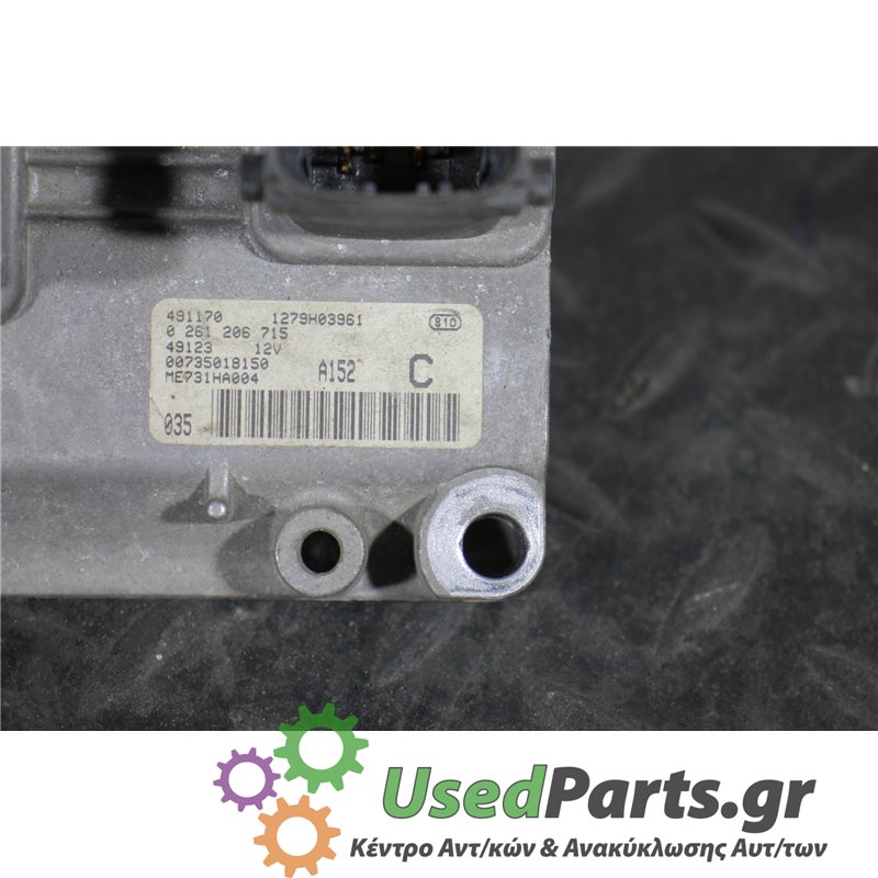 ALFA ROMEO - 147 - Εγκέφαλος ECU - 5ΠΟΡΤΟ - ΕΤΟΣ: 2000-2010 - ΚΩΔ.ΚΑΤ/ΣΤΗ: 491170  0261206715  49123  00735018150<br /><br />