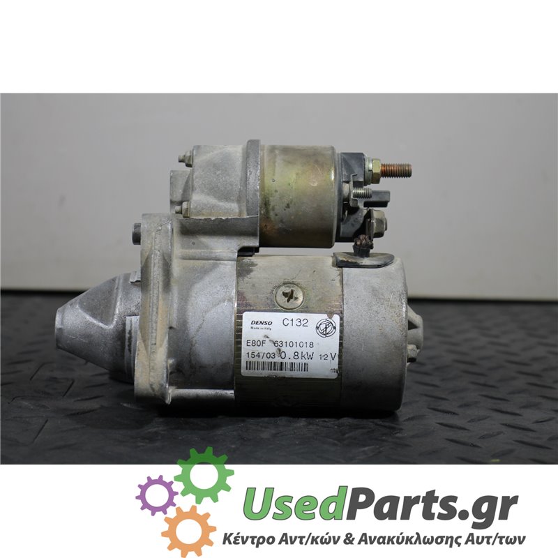 FIAT - PUNTO - Μίζα - 5ΠΟΡΤΟ - ΕΤΟΣ: 1999-2003 - ΚΩΔ.ΚΑΤ/ΣΤΗ: E80F  63101018  C132<br /><br />