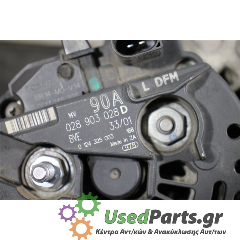 VW - GOLF - Δυναμό - 2ΠΟΡΤΟ - ΕΤΟΣ: 1998-2004 - ΚΩΔ.ΚΑΤ/ΣΤΗ: 028903028D  0124325003<br /><br />