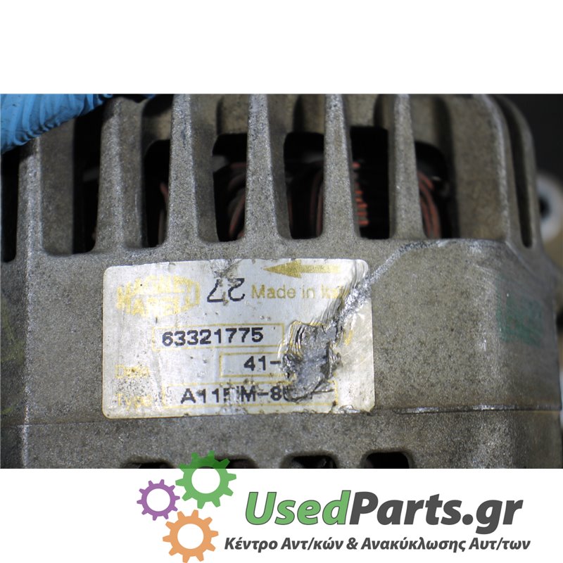 FIAT - PUNTO - Δυναμό - 2ΠΟΡΤΟ - ΕΤΟΣ: 1999-2003 - ΚΩΔ.ΚΑΤ/ΣΤΗ: 63321775<br /><br />