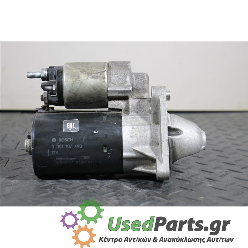 ALFA ROMEO - 147 - Μίζα - 5ΠΟΡΤΟ - ΕΤΟΣ: 2000-2010 - ΚΩΔ.ΚΑΤ/ΣΤΗ: 0001107490  20180917<br /><br />