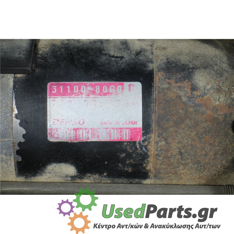 SUZUKI - WAGON R - Μίζα - 5ΠΟΡΤΟ - ΕΤΟΣ: 1999-2006 - ΚΩΔ.ΚΑΤ/ΣΤΗ: 3110080G0<br /><br />