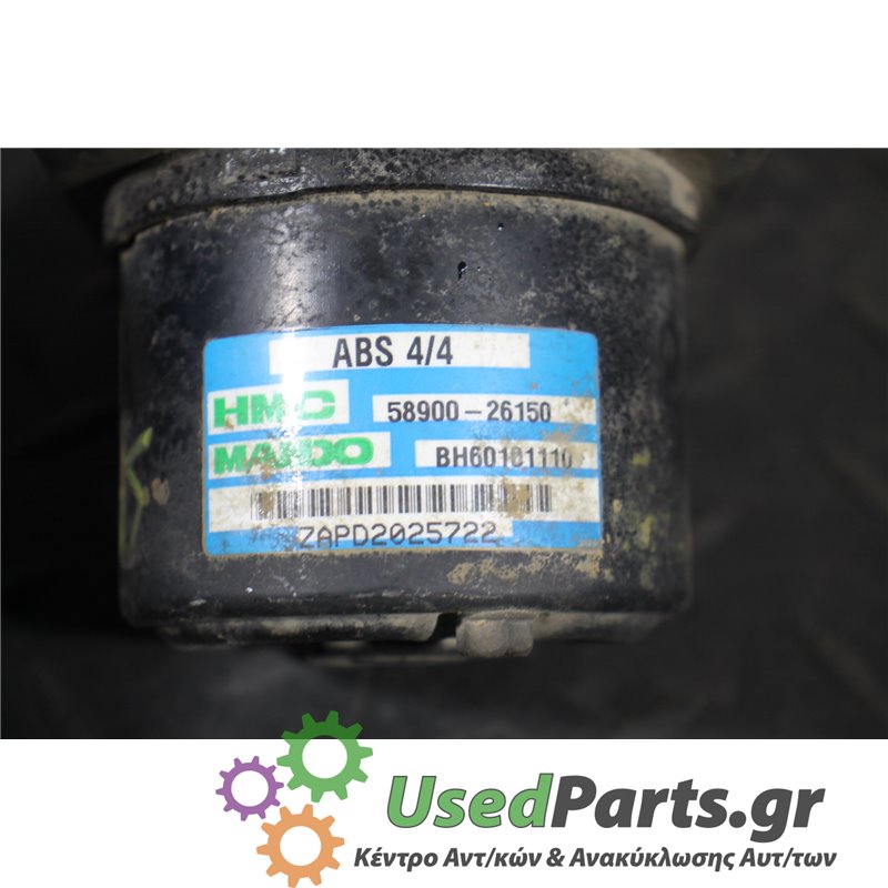 HYUNDAI - SANTA FE - Μονάδα ABS - 5ΠΟΡΤΟ - ΘΕΣΗ:  - ΕΤΟΣ: 2000-2005 - ΚΩΔ.ΚΑΤ/ΣΤΗ: 5890026150  BH60101110  ZAPD2025722<br /><br 