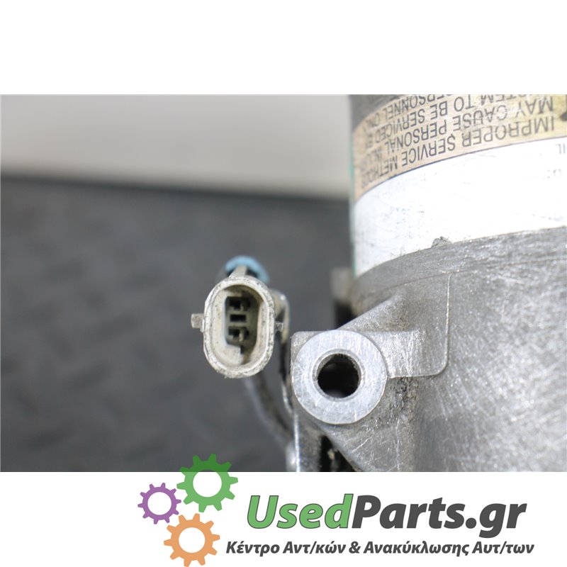 OPEL - CORSA - Κομπρεσέρ AC - 5ΠΟΡΤΟ - ΕΤΟΣ: 2000-2006 - ΚΩΔ.ΚΑΤ/ΣΤΗ: 6561047<br /><br />