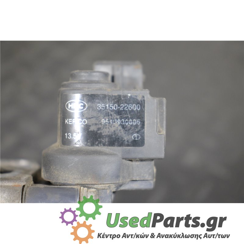 HYUNDAI - ACCENT - Πεταλούδα γκαζιού - ΚΩΔΙΚΟΣ ΜΗΧΑΝΗΣ: G4EA - ΚΥΒΙΚΑ: 1300 - ΕΤΟΣ: 1999-2002 - ΚΩΔ.ΚΑΤ/ΣΤΗ: 3515022600  9540930