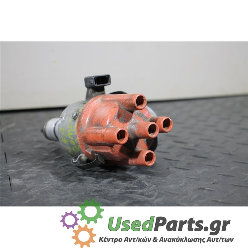 ALFA ROMEO - 33 - Διανομέας - Ντριστριμπιτέρ - ΚΩΔΙΚΟΣ ΜΗΧΑΝΗΣ: AR30755 - ΚΥΒΙΚΑ: 1351 - ΕΤΟΣ: 1990-1995 - ΚΩΔ.ΚΑΤ/ΣΤΗ: 02375070