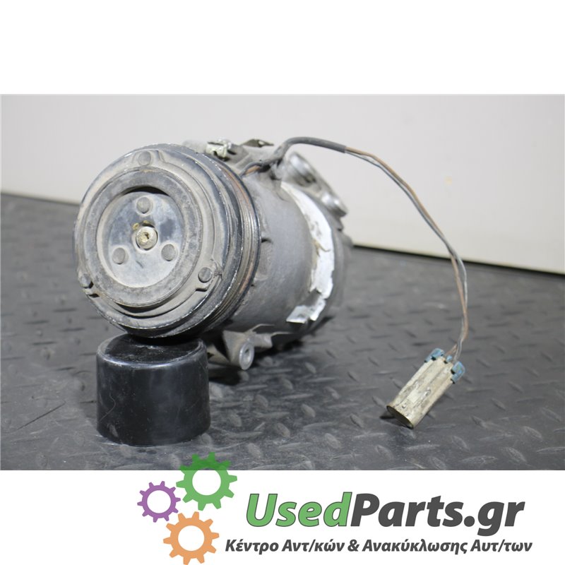 OPEL - ASTRA - Κομπρεσέρ AC - 5ΠΟΡΤΟ - ΕΤΟΣ: 1998-2004 - ΚΩΔ.ΚΑΤ/ΣΤΗ: 6560524<br /><br />